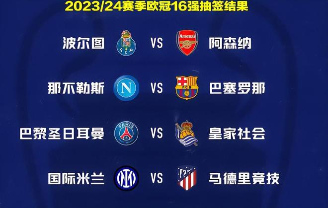 有力的支持 有力的支持